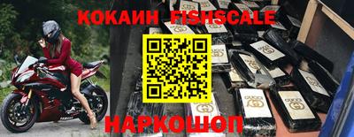 прущая мука Ангарск