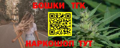 эйфоретик Анапа