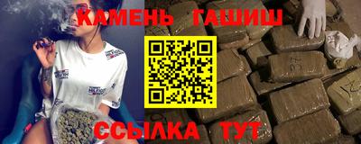 прущая мука Ангарск